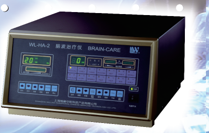 维廉 脑波治疗仪WL-HA-2