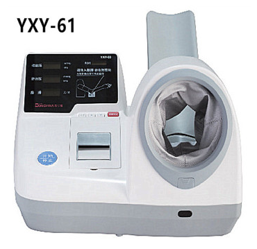 医用电子血压仪YXY-61普及型