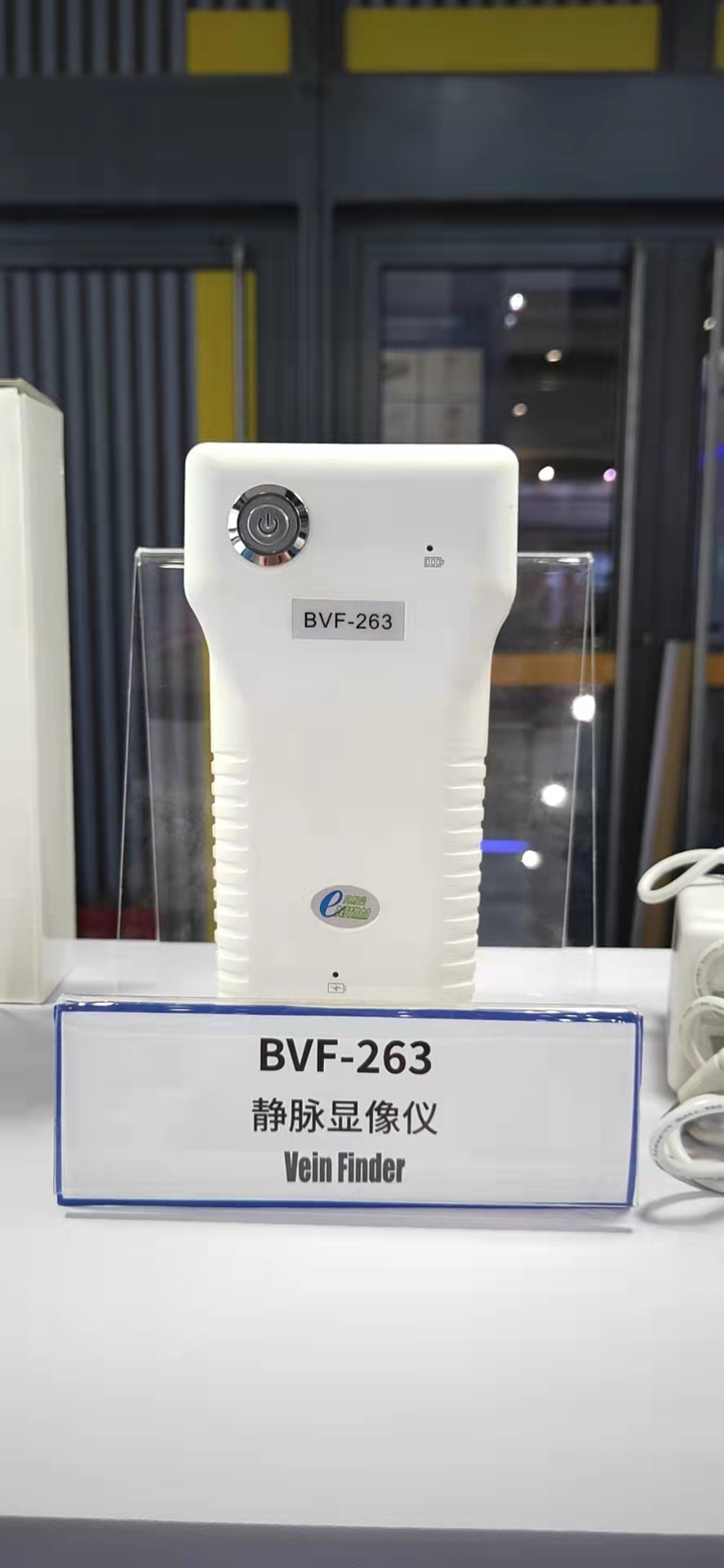 贝斯曼静脉显像仪BVF-263