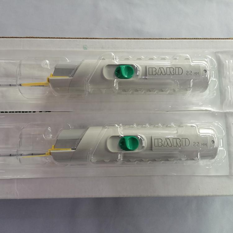 美国巴德BARD 一次性活检针  MC全自动枪针一体