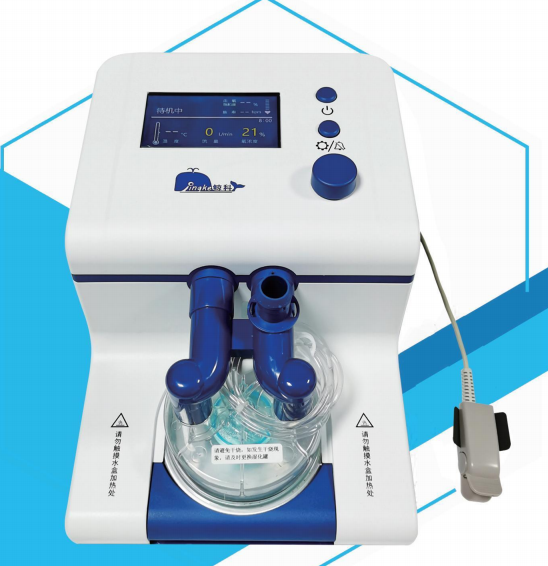 呼吸湿化治疗仪