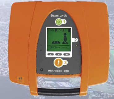 半自动体外除颤器 NT-381