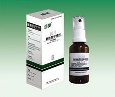 劲奥医用射线防护喷剂