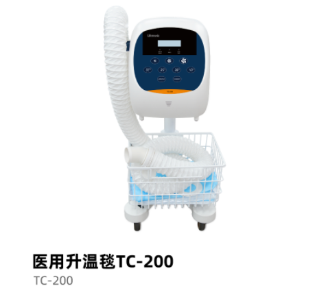 升温毯TC-200