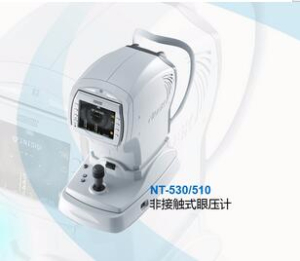 尼德克 NT-510 非接触式眼压计
