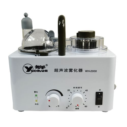 超声波雾化器