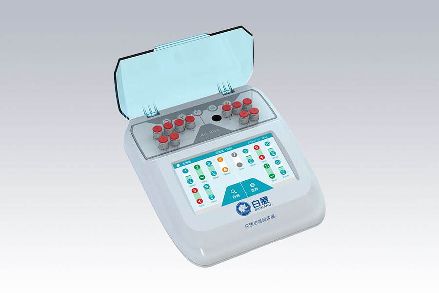 白象生物阅读器