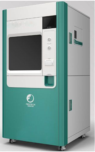 FPS一A-I过氧化氢低温等离子体灭菌器