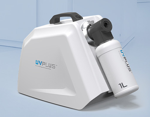 过氧化氢低温等离子体灭菌器HTYD-120L