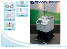 血液回收机ATLGIQ1