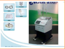 美敦力血液回收机ATLGIQ