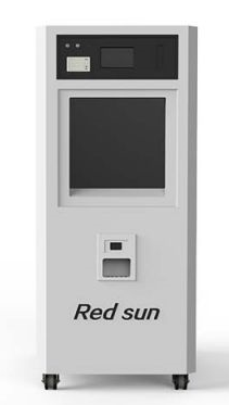 过氧化氢低温等离子体灭菌器