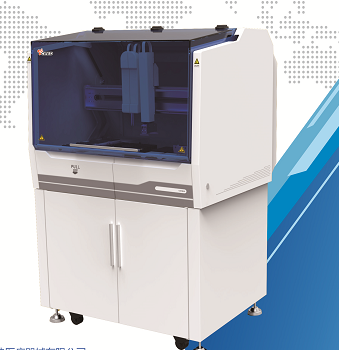 化学发光免疫分析仪 HB-300C