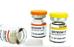 登腾骨再生骨粉