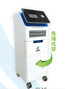 华伟温热电灸综合治疗仪