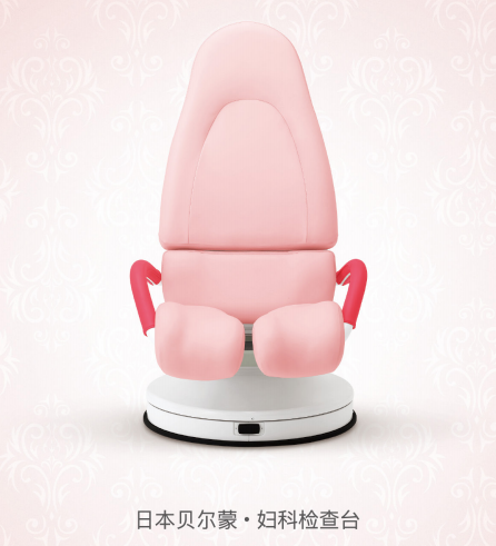 妇产科检诊台AG-802