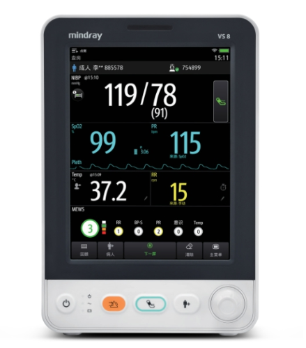 Vs 8生命体征监测仪