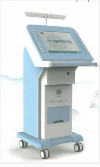 子午流注低频治疗仪DX10