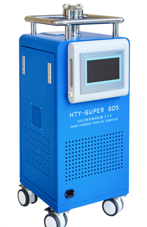 过氧化氢汽化消毒机HTY-SUPER sD5