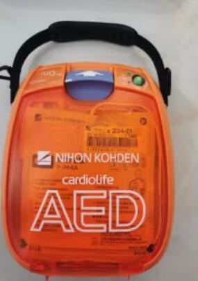 光电除颤器AED-3100