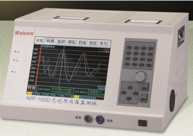 拓蓝精创颅内压监护仪TL-ICP-02A