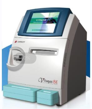 康立-Vitagas 8E-血分析仪