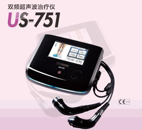 US-751超声波治疗仪