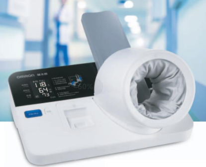 欧姆龙健太郎HBP-9030全自动血压计