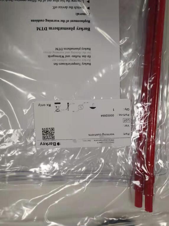 美德声血液加温仪加热袋