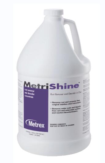 麦瑞斯除锈除垢剂MetriShine