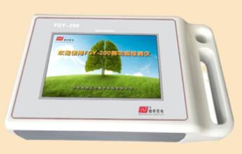 健桥 FGY-200肺功能检测仪