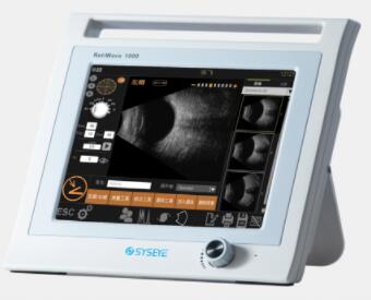 眼科A/B超声诊断仪RetiWave 1000