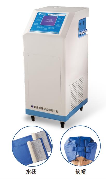 SJT-2型医用控温毯（冷、热型）