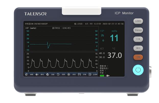 拓蓝精创颅内压监护仪TL-ICP-02A