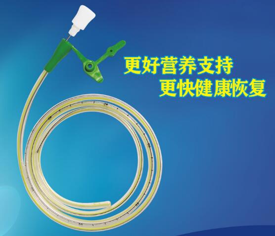 迪奥一次性无菌鼻胃肠管5F、6F、8F、10F、12F、14F、16F