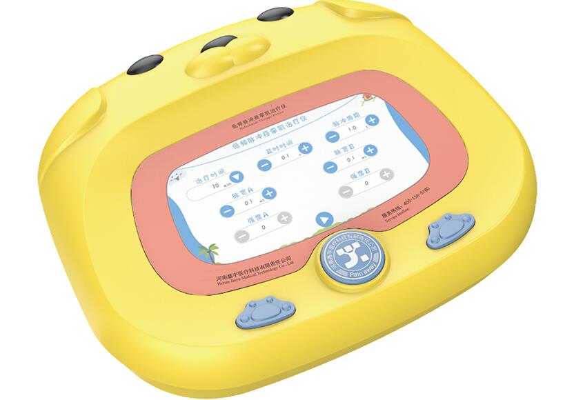 嘉宇低频脉冲痉挛肌治疗仪JY-JLJ-2