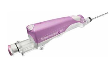 麦默通乳房活检装置MEH1 