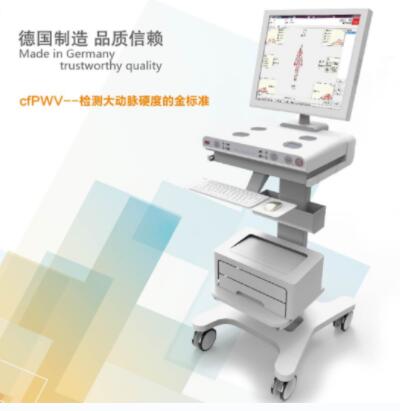 博时血压脉波检查仪ABI-system 100