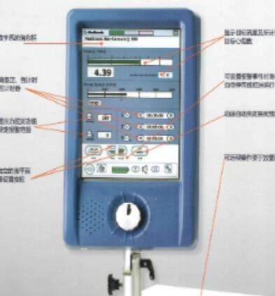 美敦力离心泵血液控制监测系统BIO-Console 560