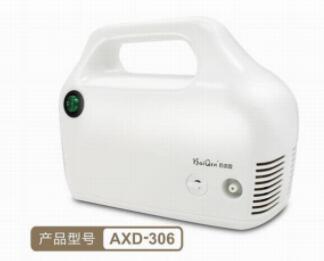 爱芯达医用压缩雾化器AXD-306
