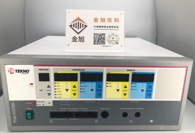泰可诺高频手术系统TOM 411 PRO