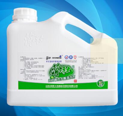 消博士牌医用碱性多酶清洗剂