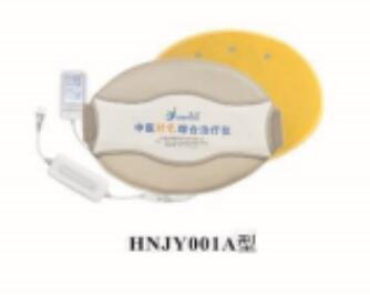 健缘中医封包综合治疗仪HNJY001A型/B型/C型