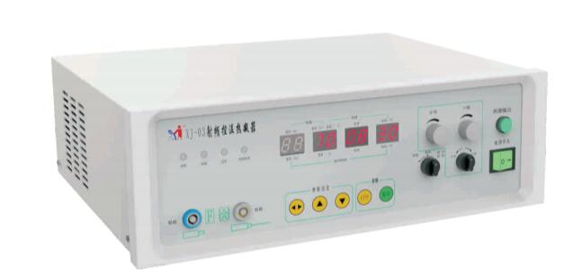 西安灭菌射频控温热凝器XJ-03