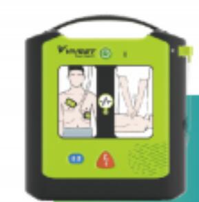 维伟思半自动体外除颤器PowerBeat X1