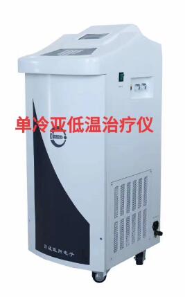 日成医用电脑控温仪RC-2000Ⅲ