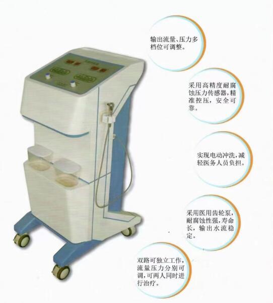 东舟 耳道冲洗器DZEX-Ⅰ