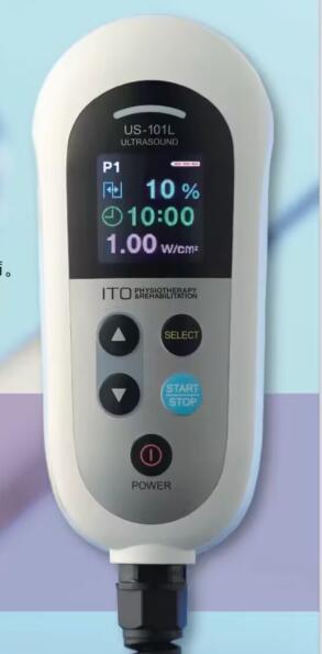 伊藤 超声波治疗仪US-101L、US-103S
