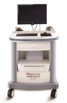 东华原 动脉硬化检测仪DAS-2000