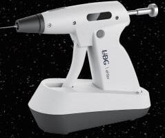 博美 牙胶充填仪 eFiller